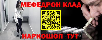 гидропоника Кинель