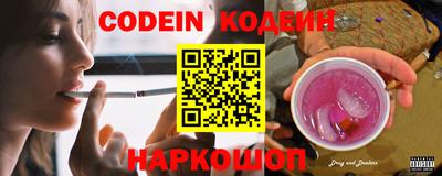 гидропоника Кинель