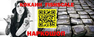 гидропоника Кинель