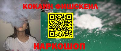 эйфоретик Кимры