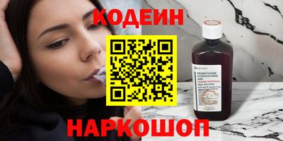 эйфоретик Кимры