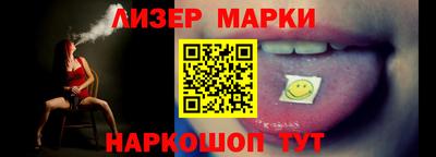 эйфоретик Кимры