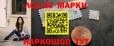 эйфоретик Кимры