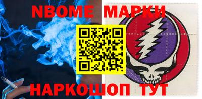гидропоника Кинель
