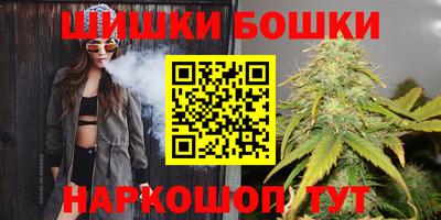 мефедрон VHQ Кингисепп