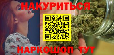 мефедрон VHQ Кингисепп