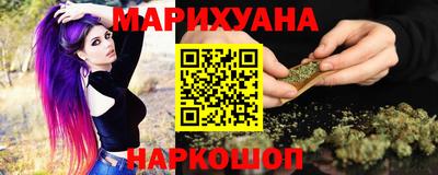 эйфоретик Кимры