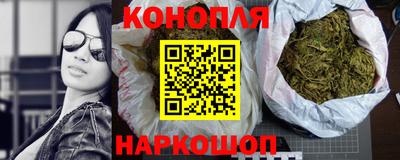 эйфоретик Кимры