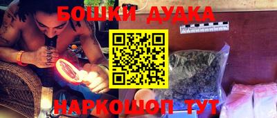 гидропоника Кинель