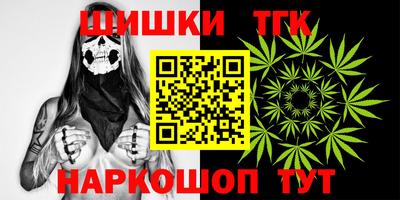 гидропоника Кинель