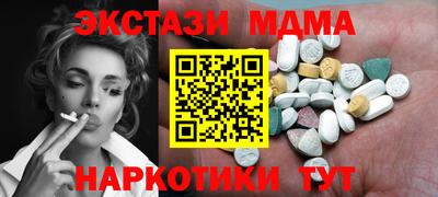 гидропоника Кинель