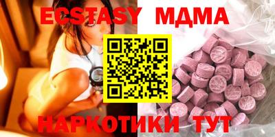 гидропоника Кинель