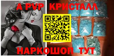 эйфоретик Кимры