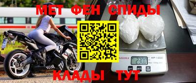 гидропоника Кинель