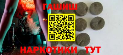 гидропоника Кинель
