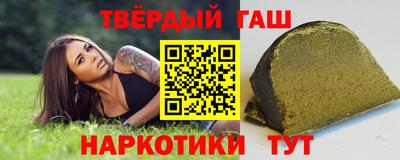гидропоника Кинель