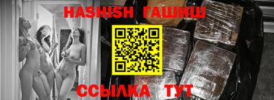 гидропоника Кинель