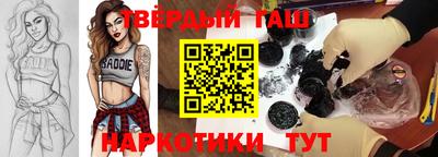 эйфоретик Кимры