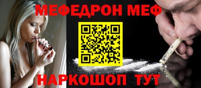 гидропоника Кинель