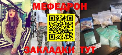 гидропоника Кинель