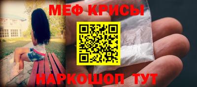 эйфоретик Кимры