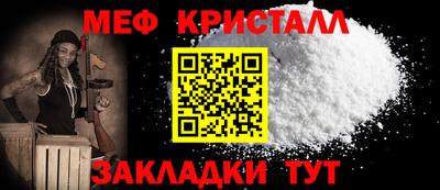 гидропоника Кинель